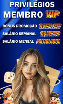 Lottery Prizes